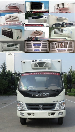 國五福田奧鈴冷藏車（NG)