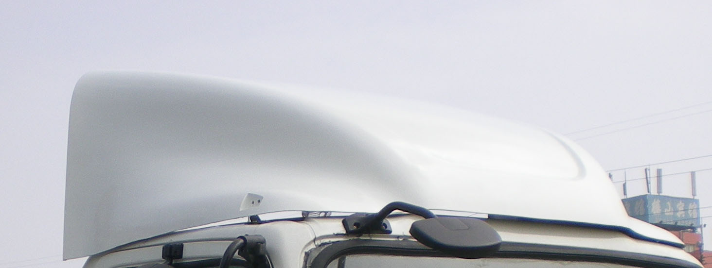 國(guó)五解放J6F冷藏車（藍(lán)牌）