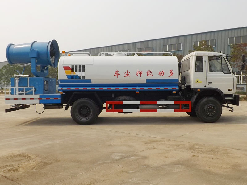 東風153 11噸抑塵車