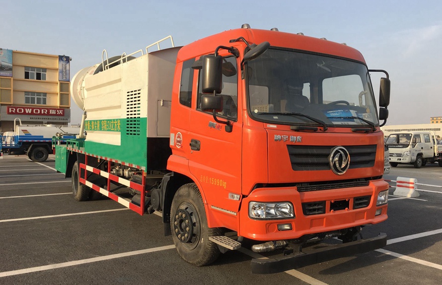 東風神宇10噸噴霧降塵車
