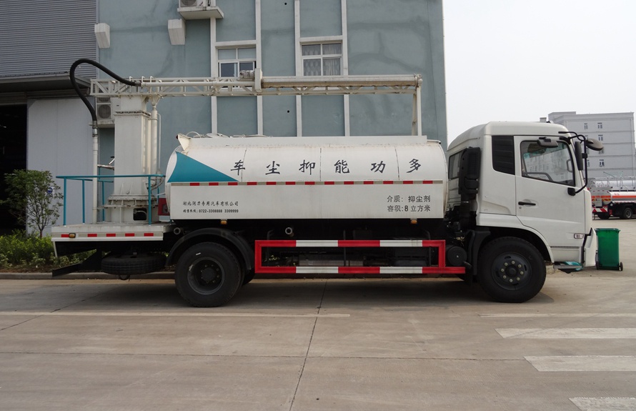 東風(fēng)天錦多功能抑塵車(chē)