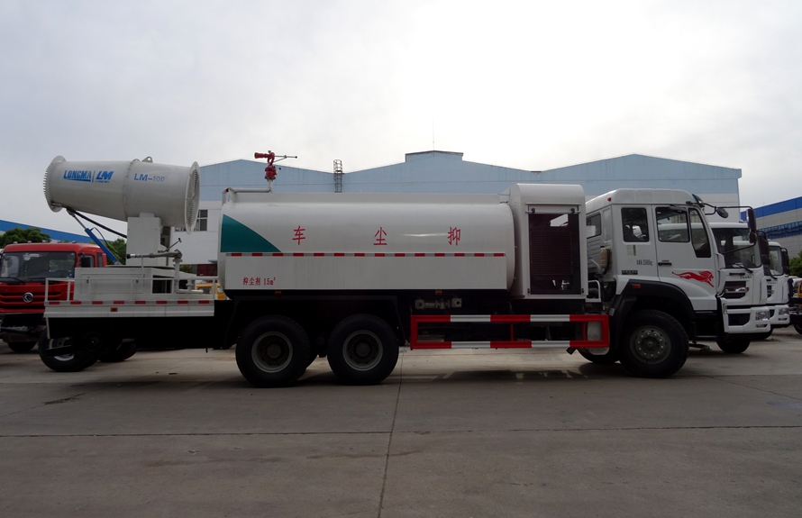 重汽后雙橋噴霧降塵車