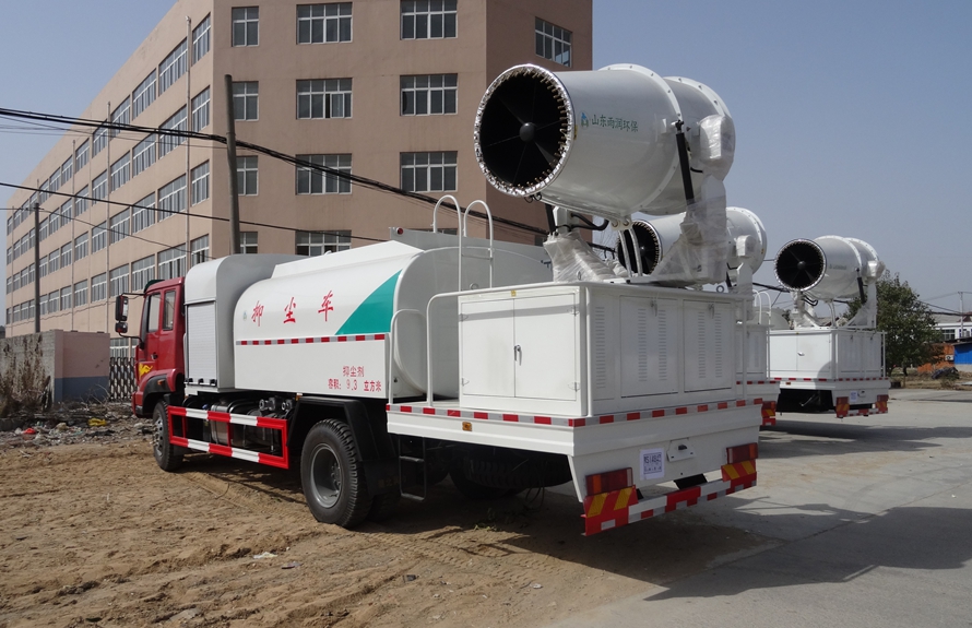 重汽斯太爾噴霧降塵車