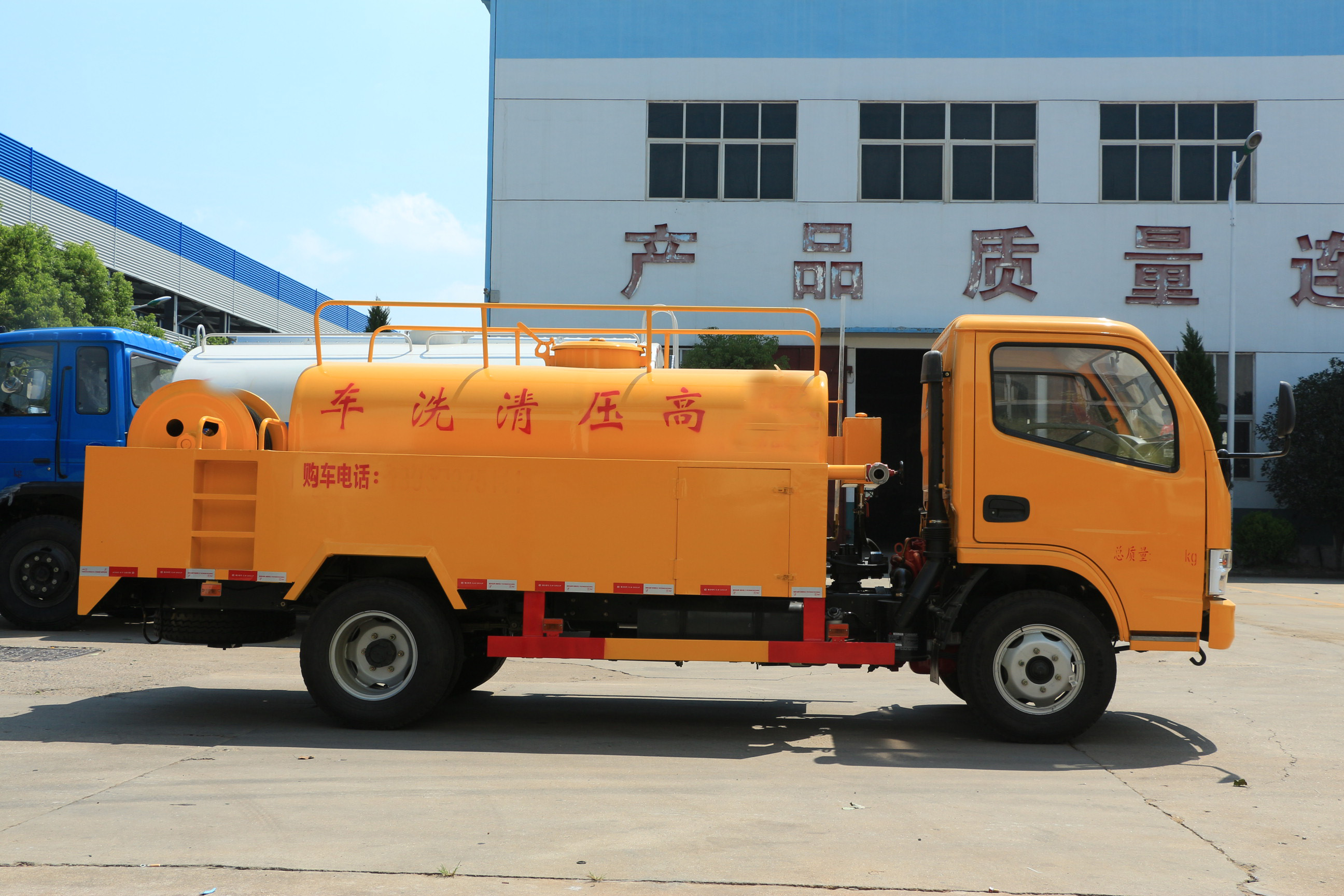 東風小多利卡藍牌高壓清洗車