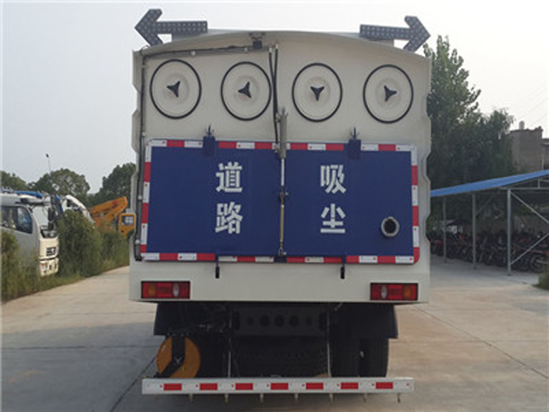 東風天錦吸塵車