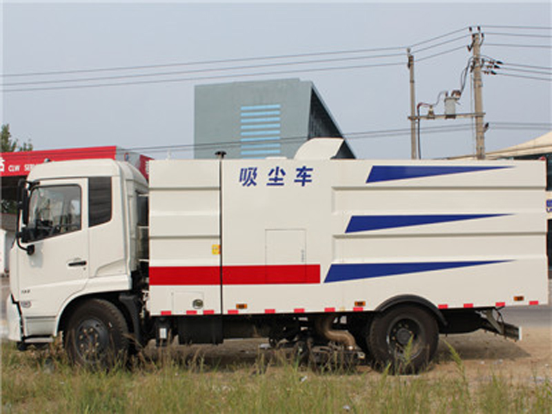 東風天錦吸塵車