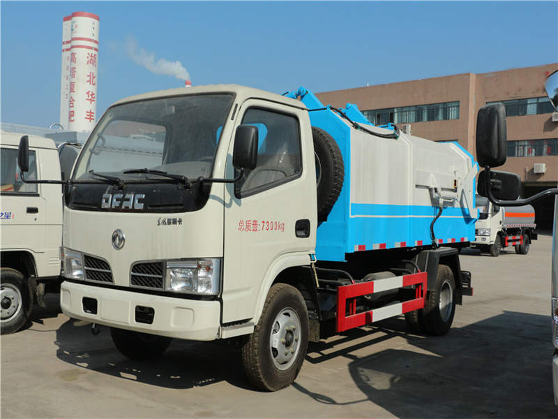 東風多利卡(5方)側裝壓縮式垃圾車