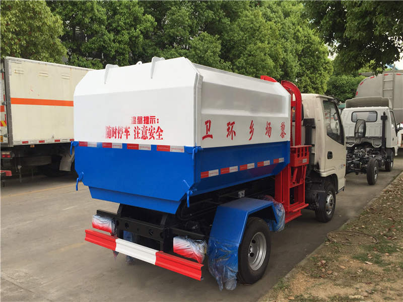 凱馬（3方）掛桶式垃圾車(chē)