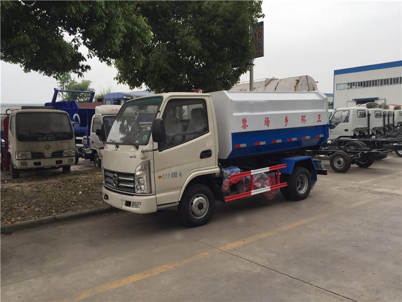凱馬（3方）掛桶式垃圾車(chē)