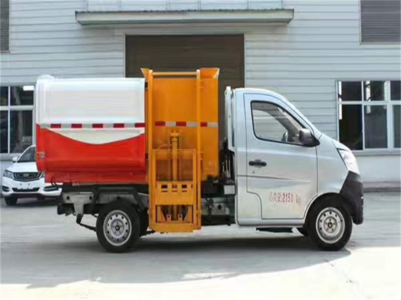 長安(3方)掛桶式垃圾車