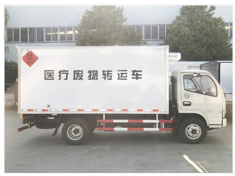 東風醫療廢物轉運車