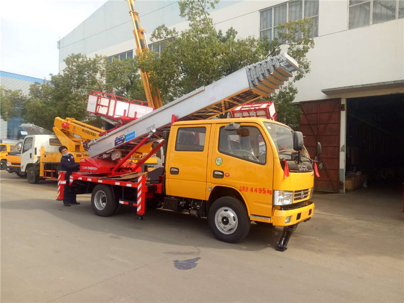 東風28米云梯搬家車