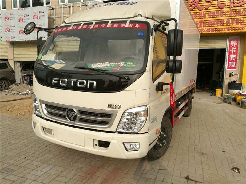 福田奧鈴冷藏車