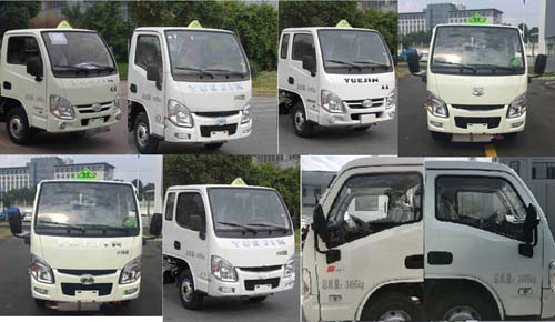 躍進小福星毒性和感染性物品廂式運輸車（柴油）