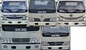 東風1.5噸雜項危險物品廂式運輸車