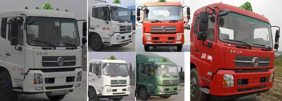 東風天錦11噸腐蝕性物品廂式運輸車