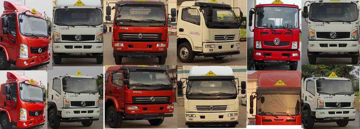 東風(fēng)1.5噸腐蝕性物品廂式運(yùn)輸車