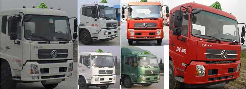 東風(fēng)天錦10噸易燃固體廂式運(yùn)輸車(chē)