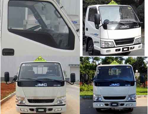 江鈴1.5噸易燃固體廂式運輸車