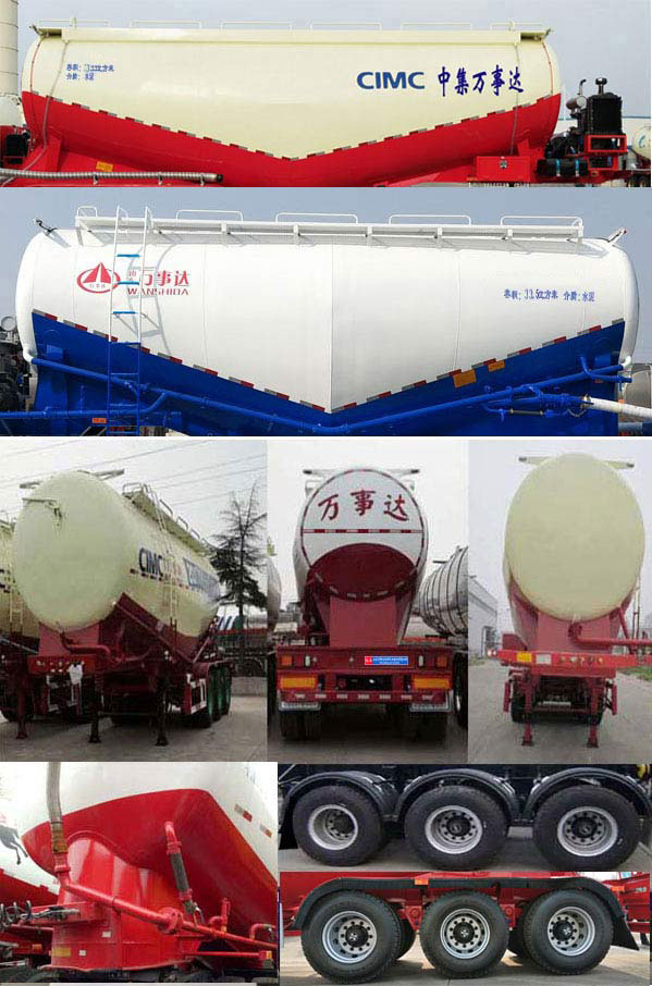 散裝水泥運輸半掛車