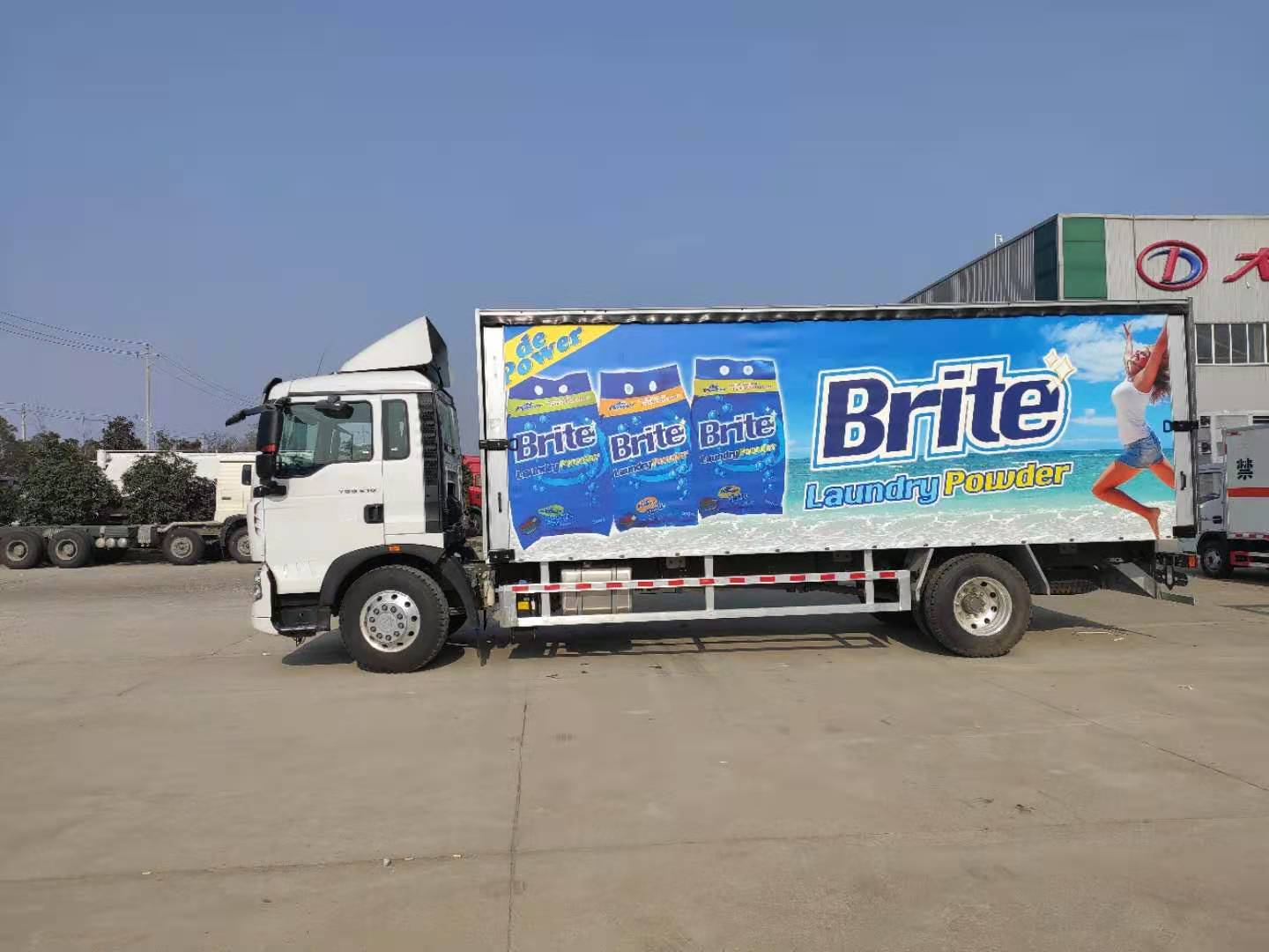  攜手并進，合作共贏 